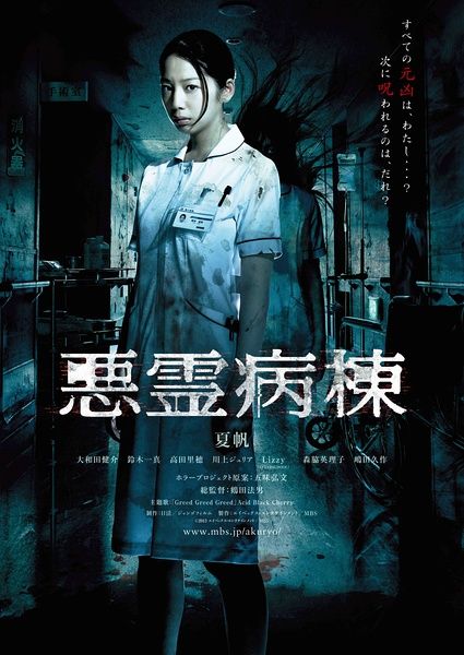 罗马工艺美术高等学院学士学位证